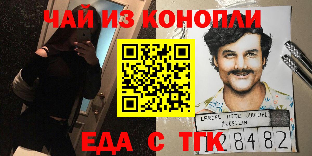 Псилоцибиновые грибы Учалы