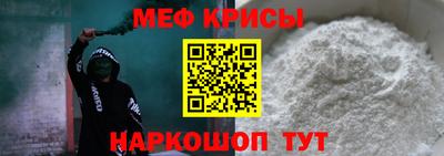 прущие грибы Будённовск