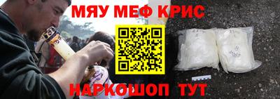 прущие грибы Будённовск