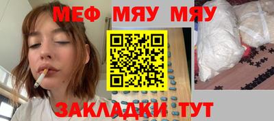 apvp Бугуруслан