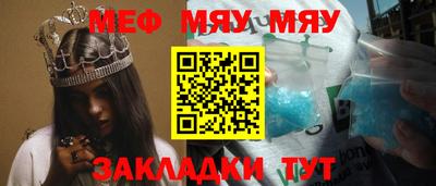 apvp Бугуруслан