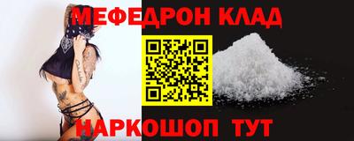 apvp Бугуруслан