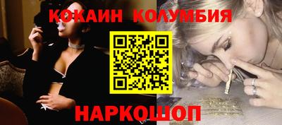 дистиллят марихуана Бузулук