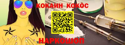 дистиллят марихуана Бузулук
