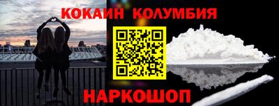 дистиллят марихуана Бузулук
