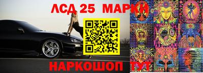 apvp Бугуруслан