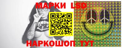 дистиллят марихуана Бузулук