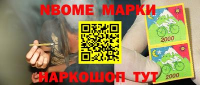 apvp Бугуруслан