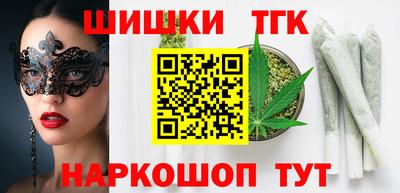 apvp Бугуруслан