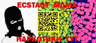 apvp Бугуруслан