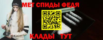 apvp Бугуруслан