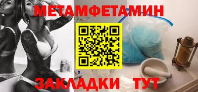 дистиллят марихуана Бузулук