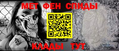прущие грибы Будённовск