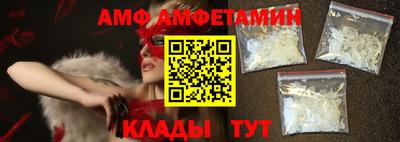 дистиллят марихуана Бузулук
