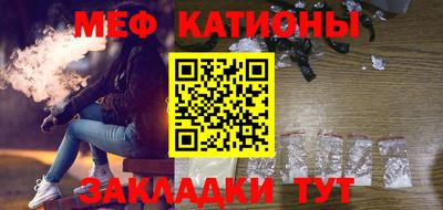 дистиллят марихуана Бузулук