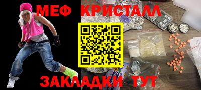 дистиллят марихуана Бузулук
