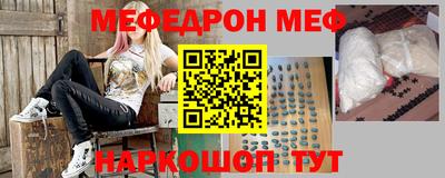 дистиллят марихуана Бузулук
