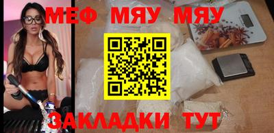 apvp Бугуруслан