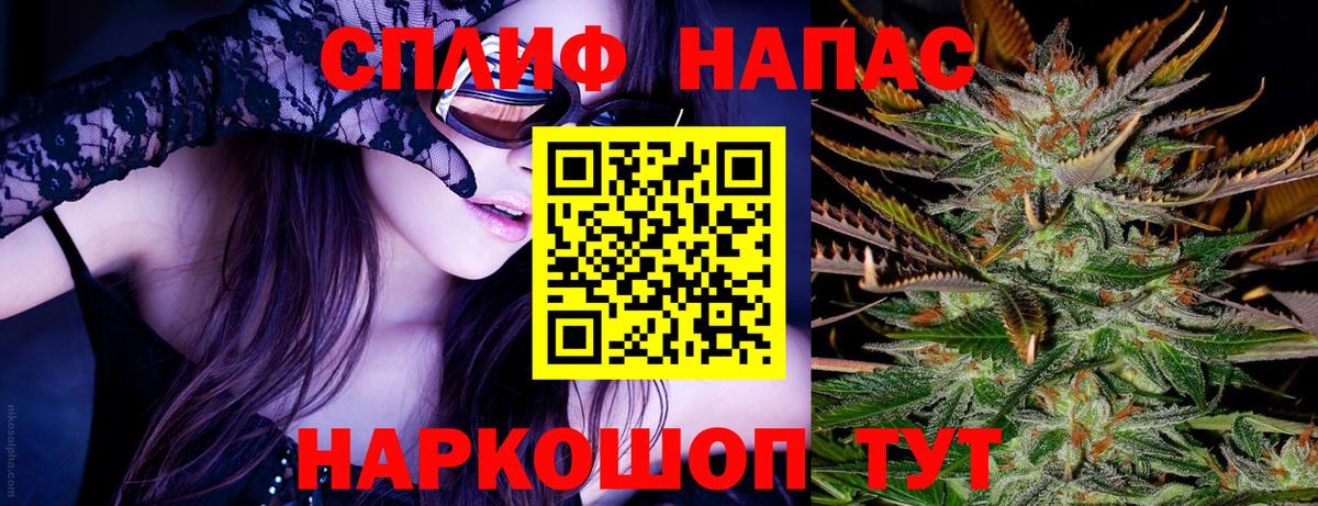 Каннабис ГИДРОПОН  Бошки марихуана планчик  Марихуана Amnesia  Вход с VPN  Учалы  Шишки марихуана AK-47 